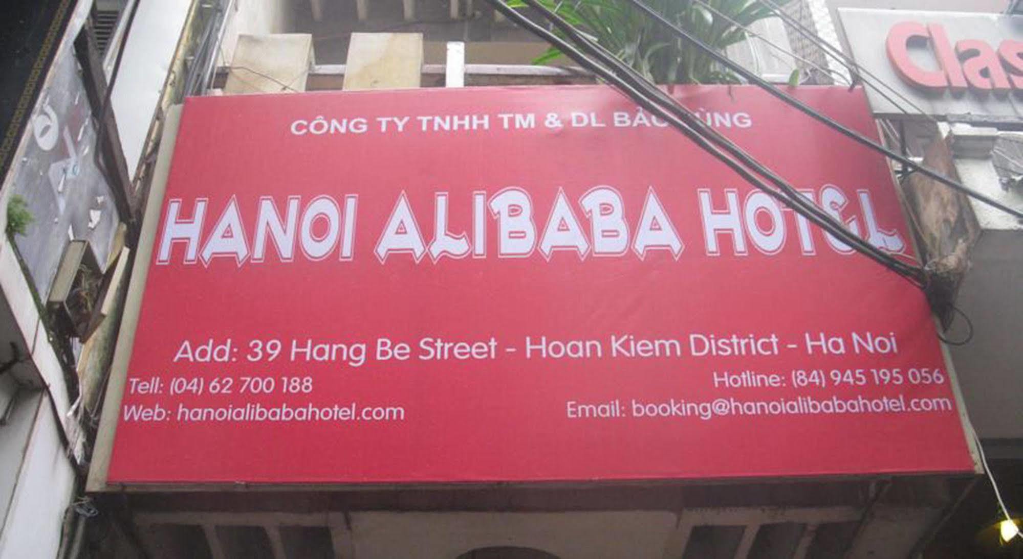 Hanoi Caballos Hotel Экстерьер фото